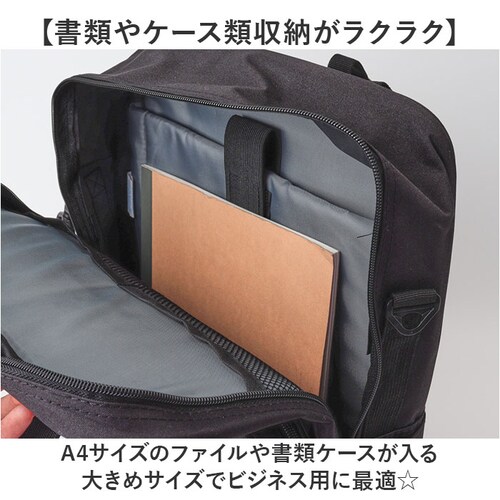 SAXON �r�W�l�X�o�b�O �ʔ� �r�W�l�X�o�b�N �u���[�t�P�[�X �����b�N �����b�N�T�b�N �r�W�l�X�����b�N 3way �T�N�\�� 5174 �����Y �j�� �ʋ� �ʊw �d�� �r�W�l�X �y�� �y�� ���� _5