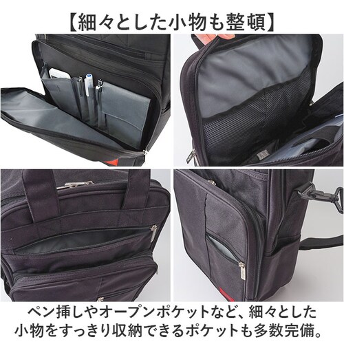 SAXON �r�W�l�X�o�b�O �ʔ� �r�W�l�X�o�b�N �u���[�t�P�[�X �����b�N �����b�N�T�b�N �r�W�l�X�����b�N 3way �T�N�\�� 5174 �����Y �j�� �ʋ� �ʊw �d�� �r�W�l�X �y�� �y�� ���� _8