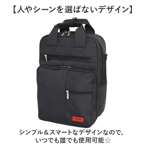 SAXON �r�W�l�X�o�b�O �ʔ� �r�W�l�X�o�b�N �u���[�t�P�[�X �����b�N �����b�N�T�b�N �r�W�l�X�����b�N 3way �T�N�\�� 5174 �����Y �j�� �ʋ� �ʊw �d�� �r�W�l�X �y�� �y�� ���� _9