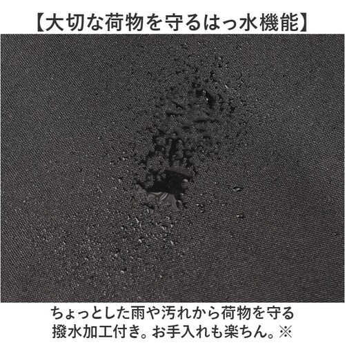 SAXON �r�W�l�X�o�b�O �ʔ� �r�W�l�X�o�b�N �u���[�t�P�[�X �����b�N �����b�N�T�b�N �r�W�l�X�����b�N 3way �T�N�\�� 5174 �����Y �j�� �ʋ� �ʊw �d�� �r�W�l�X �y�� �y�� ���� _10