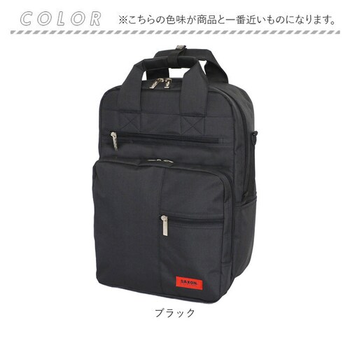 SAXON �r�W�l�X�o�b�O �ʔ� �r�W�l�X�o�b�N �u���[�t�P�[�X �����b�N �����b�N�T�b�N �r�W�l�X�����b�N 3way �T�N�\�� 5174 �����Y �j�� �ʋ� �ʊw �d�� �r�W�l�X �y�� �y�� ���� _16