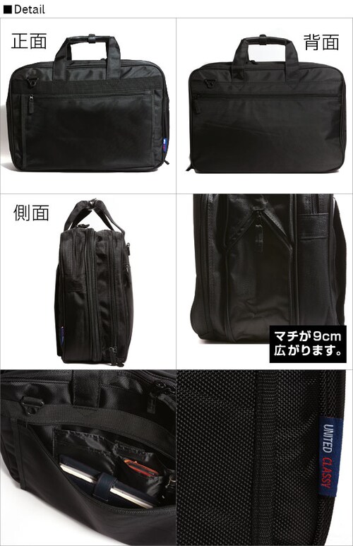 �r�W�l�X�o�b�O �ʔ� ���i�C�e�b�h�N���b�V�[ �r�W�l�X�o�b �r�W�l�X ��� �y�� �o�� �r�W�l�X�o�b�N �����Y CLASSY UNITED_2