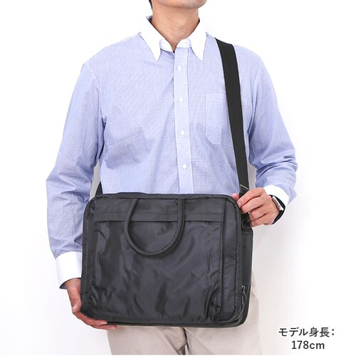 ビジネスバッグ メンズ 大容量 通販 ビジネスバック ショルダーバッグ ショルダーバック 斜めがけバッグ ビジネス バッグ 通勤 就活 通学 A4 軽量 軽い PC パソコン 肩掛け 斜めがけ 斜め掛_2