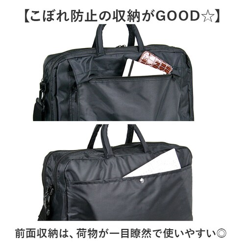 ビジネスバッグ メンズ 大容量 通販 ビジネスバック ショルダーバッグ ショルダーバック 斜めがけバッグ ビジネス バッグ 通勤 就活 通学 A4 軽量 軽い PC パソコン 肩掛け 斜めがけ 斜め掛_6