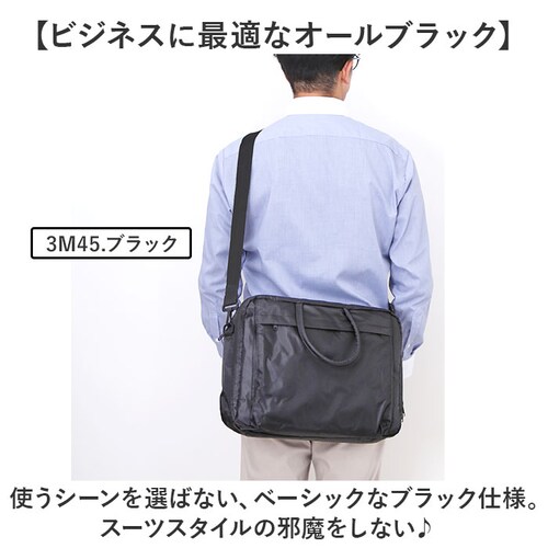 ビジネスバッグ メンズ 大容量 通販 ビジネスバック ショルダーバッグ ショルダーバック 斜めがけバッグ ビジネス バッグ 通勤 就活 通学 A4 軽量 軽い PC パソコン 肩掛け 斜めがけ 斜め掛_7