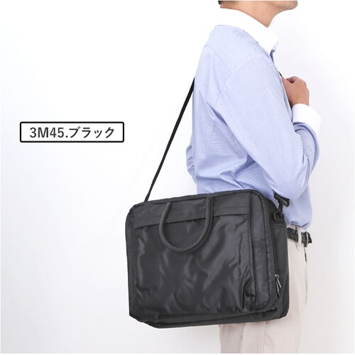 ビジネスバッグ メンズ 大容量 通販 ビジネスバック ショルダーバッグ ショルダーバック 斜めがけバッグ ビジネス バッグ 通勤 就活 通学 A4 軽量 軽い PC パソコン 肩掛け 斜めがけ 斜め掛_8