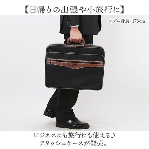 SUN EAGLE �\�t�g�A�^�b�V���P�[�X �ʔ� �r�W�l�X�o�b�O �u���[�t�P�[�X �r�W�l�X�o�b�N �A�^�b�V���P�[�X 2way �V�����_�[ �T���C�[�O�� 7469 �����Y �d�� �ʋ� A4 B4 �o�� _1