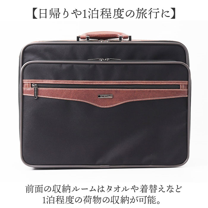 ブラック SUN EAGLE ソフトアタッシュケース 通販 ビジネスバッグ