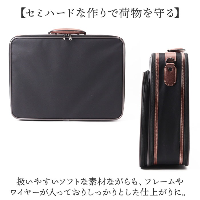 ブラック SUN EAGLE ソフトアタッシュケース 通販 ビジネスバッグ