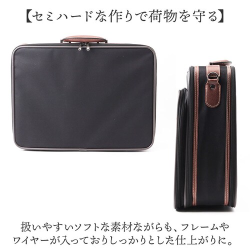 SUN EAGLE �\�t�g�A�^�b�V���P�[�X �ʔ� �r�W�l�X�o�b�O �u���[�t�P�[�X �r�W�l�X�o�b�N �A�^�b�V���P�[�X 2way �V�����_�[ �T���C�[�O�� 7469 �����Y �d�� �ʋ� A4 B4 �o�� _3