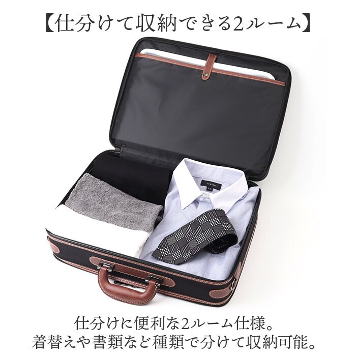 ブラック SUN EAGLE ソフトアタッシュケース 通販 ビジネスバッグ