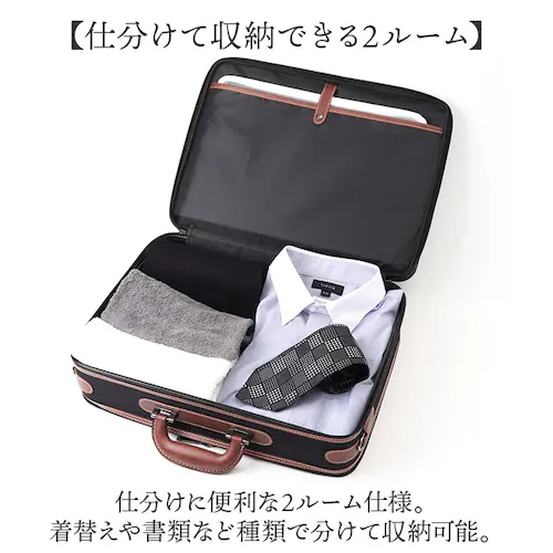 SUN EAGLE �\�t�g�A�^�b�V���P�[�X �ʔ� �r�W�l�X�o�b�O �u���[�t�P�[�X �r�W�l�X�o�b�N �A�^�b�V���P�[�X 2way �V�����_�[ �T���C�[�O�� 7469 �����Y �d�� �ʋ� A4 B4 �o�� _5