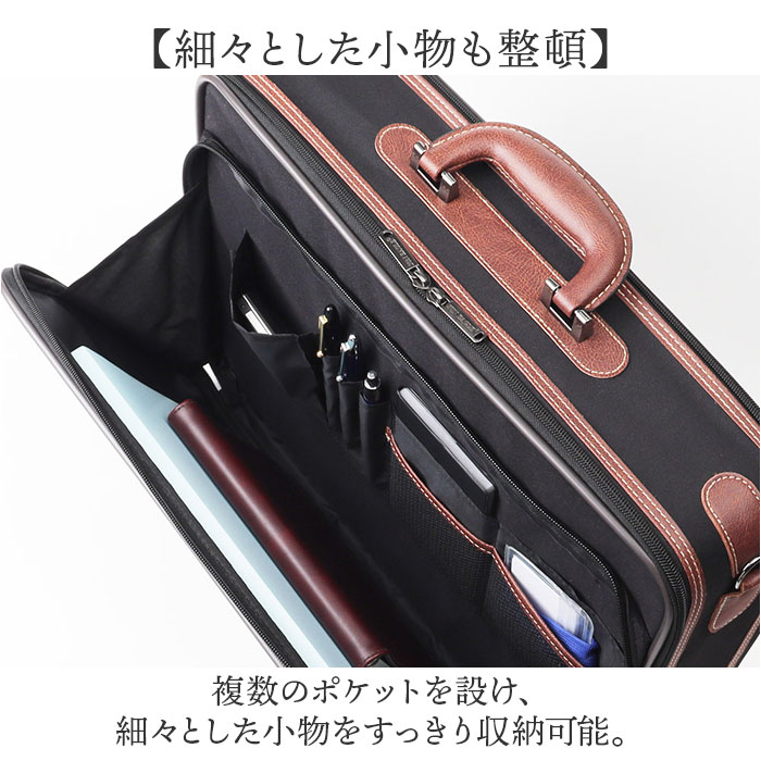 ブラック SUN EAGLE ソフトアタッシュケース 通販 ビジネスバッグ