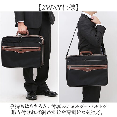 SUN EAGLE �\�t�g�A�^�b�V���P�[�X �ʔ� �r�W�l�X�o�b�O �u���[�t�P�[�X �r�W�l�X�o�b�N �A�^�b�V���P�[�X 2way �V�����_�[ �T���C�[�O�� 7469 �����Y �d�� �ʋ� A4 B4 �o�� _9