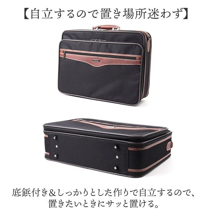 ブラック SUN EAGLE ソフトアタッシュケース 通販 ビジネスバッグ