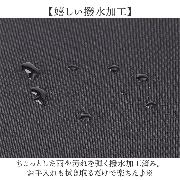 ブラック SUN EAGLE ソフトアタッシュケース 通販 ビジネスバッグ