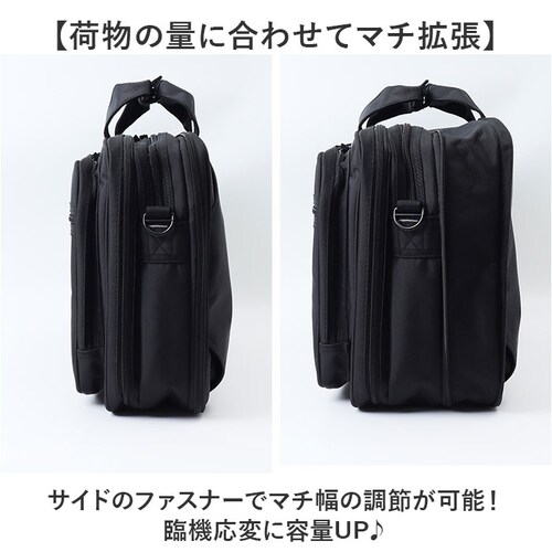 ビジネスバッグ メンズ 通販 ビジネスリュック ショルダーバッグ 3WAY リュック デイパック バッグパック PCポケット 多機能 多収納 男性 大人 通勤 ビジネス シンプル 無地 おしゃれ バッ_5