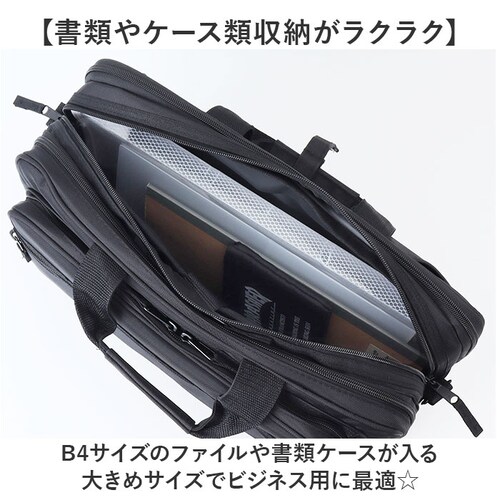 ビジネスバッグ メンズ 通販 ビジネスリュック ショルダーバッグ 3WAY リュック デイパック バッグパック PCポケット 多機能 多収納 男性 大人 通勤 ビジネス シンプル 無地 おしゃれ バッ_6