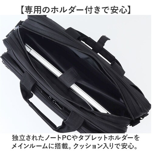 ビジネスバッグ メンズ 通販 ビジネスリュック ショルダーバッグ 3WAY リュック デイパック バッグパック PCポケット 多機能 多収納 男性 大人 通勤 ビジネス シンプル 無地 おしゃれ バッ_7