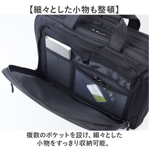 ビジネスバッグ メンズ 通販 ビジネスリュック ショルダーバッグ 3WAY リュック デイパック バッグパック PCポケット 多機能 多収納 男性 大人 通勤 ビジネス シンプル 無地 おしゃれ バッ_9
