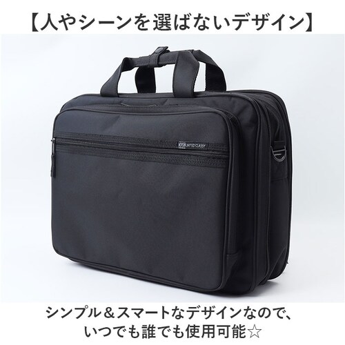 ビジネスバッグ メンズ 通販 ビジネスリュック ショルダーバッグ 3WAY リュック デイパック バッグパック PCポケット 多機能 多収納 男性 大人 通勤 ビジネス シンプル 無地 おしゃれ バッ_10