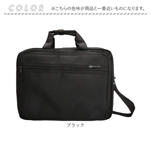 ビジネスバッグ メンズ 通販 ビジネスリュック ショルダーバッグ 3WAY リュック デイパック バッグパック PCポケット 多機能 多収納 男性 大人 通勤 ビジネス シンプル 無地 おしゃれ バッ_19