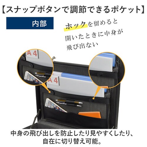 �r�W�l�X�o�b�O �����Y ���� �ʔ� �A�^�b�V���P�[�X �u���[�t�P�[�X ���ނ��΂� �ʋ΃o�b�O �ʋ΃J�o�� �d�� �o�b�O �c�� �J�o�� �}�ʃP�[�X G-GUSTO G�K�X�g 21211 ��e�� A4 A_4