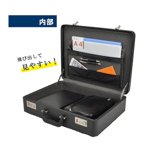 �r�W�l�X�o�b�O �����Y ���� �ʔ� �A�^�b�V���P�[�X �u���[�t�P�[�X ���ނ��΂� �ʋ΃o�b�O �ʋ΃J�o�� �d�� �o�b�O �c�� �J�o�� �}�ʃP�[�X G-GUSTO G�K�X�g 21211 ��e�� A4 A_5