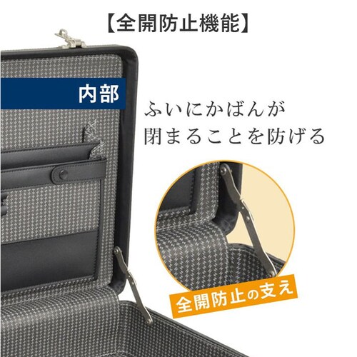 �r�W�l�X�o�b�O �����Y ���� �ʔ� �A�^�b�V���P�[�X �u���[�t�P�[�X ���ނ��΂� �ʋ΃o�b�O �ʋ΃J�o�� �d�� �o�b�O �c�� �J�o�� �}�ʃP�[�X G-GUSTO G�K�X�g 21211 ��e�� A4 A_7