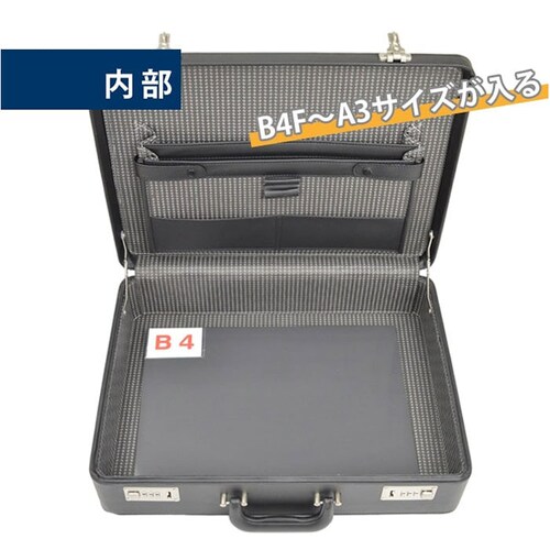 �r�W�l�X�o�b�O �����Y ���� �ʔ� �A�^�b�V���P�[�X �u���[�t�P�[�X ���ނ��΂� �ʋ΃o�b�O �ʋ΃J�o�� �d�� �o�b�O �c�� �J�o�� �}�ʃP�[�X G-GUSTO G�K�X�g 21211 ��e�� A4 A_8