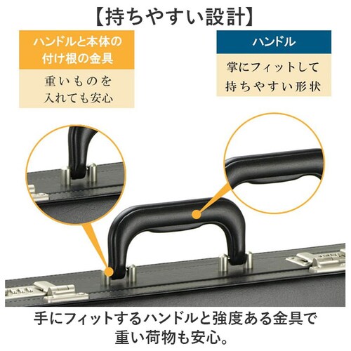 �r�W�l�X�o�b�O �����Y ���� �ʔ� �A�^�b�V���P�[�X �u���[�t�P�[�X ���ނ��΂� �ʋ΃o�b�O �ʋ΃J�o�� �d�� �o�b�O �c�� �J�o�� �}�ʃP�[�X G-GUSTO G�K�X�g 21211 ��e�� A4 A_9