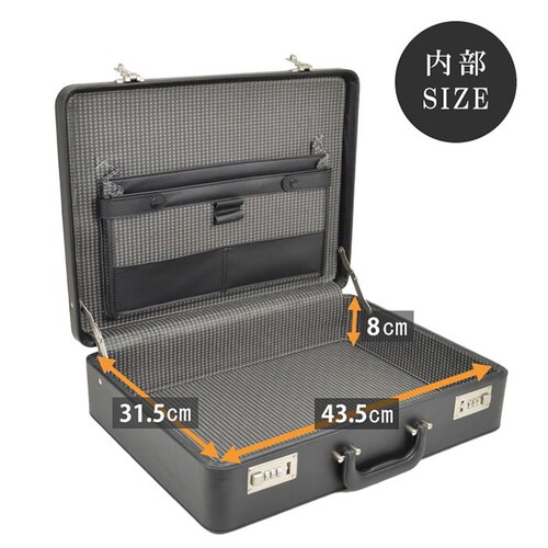 �r�W�l�X�o�b�O �����Y ���� �ʔ� �A�^�b�V���P�[�X �u���[�t�P�[�X ���ނ��΂� �ʋ΃o�b�O �ʋ΃J�o�� �d�� �o�b�O �c�� �J�o�� �}�ʃP�[�X G-GUSTO G�K�X�g 21211 ��e�� A4 A_12