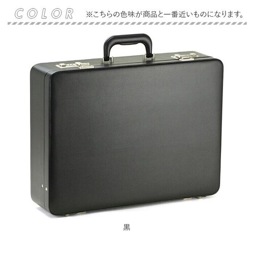 �r�W�l�X�o�b�O �����Y ���� �ʔ� �A�^�b�V���P�[�X �u���[�t�P�[�X ���ނ��΂� �ʋ΃o�b�O �ʋ΃J�o�� �d�� �o�b�O �c�� �J�o�� �}�ʃP�[�X G-GUSTO G�K�X�g 21211 ��e�� A4 A_15