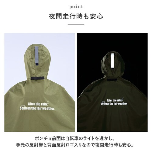 ���C���R�[�g �|���`�� ���]�� �ʔ� ���C���|���`�� ���f�B�[�X �����Y �ʊw �ʋ� �O���� �J�o�[ �t�[�h�t�� �J�� ���H ������ �q�U���G��Ȃ� �茳 �Œ� ���ł߂���Ȃ� ��ʎ� �V�e�B�T�C�N��_8