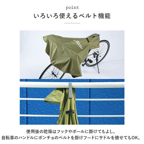 ���C���R�[�g �|���`�� ���]�� �ʔ� ���C���|���`�� ���f�B�[�X �����Y �ʊw �ʋ� �O���� �J�o�[ �t�[�h�t�� �J�� ���H ������ �q�U���G��Ȃ� �茳 �Œ� ���ł߂���Ȃ� ��ʎ� �V�e�B�T�C�N��_14