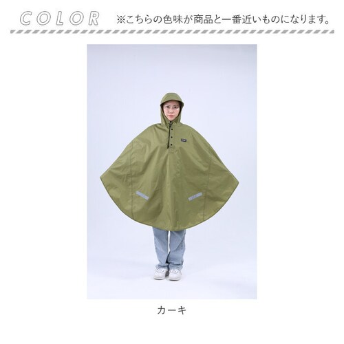 ���C���R�[�g �|���`�� ���]�� �ʔ� ���C���|���`�� ���f�B�[�X �����Y �ʊw �ʋ� �O���� �J�o�[ �t�[�h�t�� �J�� ���H ������ �q�U���G��Ȃ� �茳 �Œ� ���ł߂���Ȃ� ��ʎ� �V�e�B�T�C�N��_16