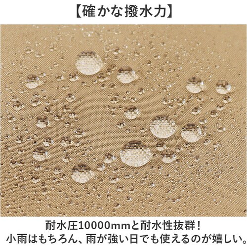 �R���i�M ���C���E�F�A ���C���X�[�c �㉺ �ʔ� RB-450 �����Y ���H �J�b�p ������ �J�� �㉺�Z�b�g �Z�p���[�g ���C���R�[�g �J���H �J������ ���C���E�G�A ���C���O�b�Y ���f�B�[�X �ʋ�_3