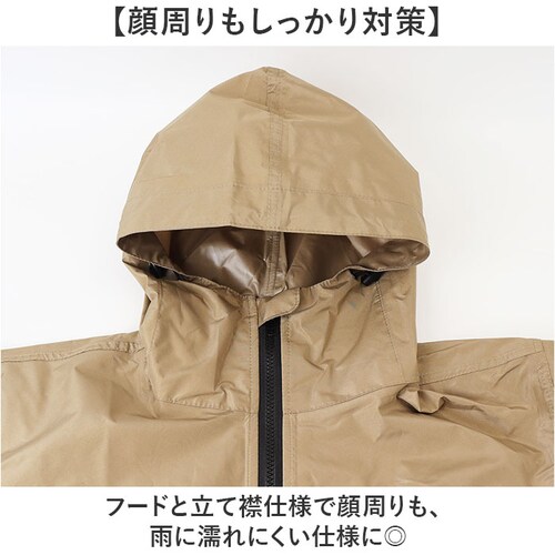 �R���i�M ���C���E�F�A ���C���X�[�c �㉺ �ʔ� RB-450 �����Y ���H �J�b�p ������ �J�� �㉺�Z�b�g �Z�p���[�g ���C���R�[�g �J���H �J������ ���C���E�G�A ���C���O�b�Y ���f�B�[�X �ʋ�_4