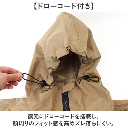 �R���i�M ���C���E�F�A ���C���X�[�c �㉺ �ʔ� RB-450 �����Y ���H �J�b�p ������ �J�� �㉺�Z�b�g �Z�p���[�g ���C���R�[�g �J���H �J������ ���C���E�G�A ���C���O�b�Y ���f�B�[�X �ʋ�_5