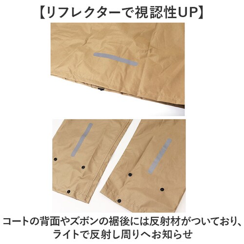 �R���i�M ���C���E�F�A ���C���X�[�c �㉺ �ʔ� RB-450 �����Y ���H �J�b�p ������ �J�� �㉺�Z�b�g �Z�p���[�g ���C���R�[�g �J���H �J������ ���C���E�G�A ���C���O�b�Y ���f�B�[�X �ʋ�_7