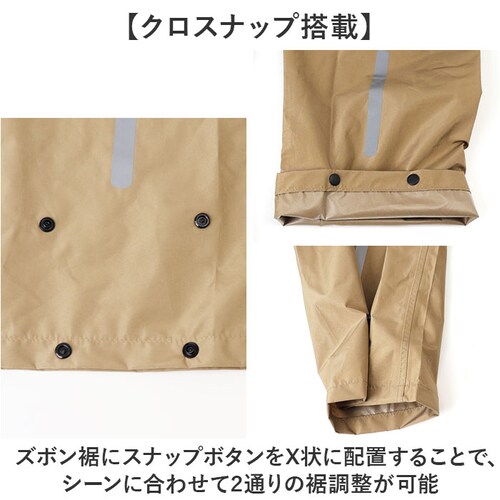 �R���i�M ���C���E�F�A ���C���X�[�c �㉺ �ʔ� RB-450 �����Y ���H �J�b�p ������ �J�� �㉺�Z�b�g �Z�p���[�g ���C���R�[�g �J���H �J������ ���C���E�G�A ���C���O�b�Y ���f�B�[�X �ʋ�_9