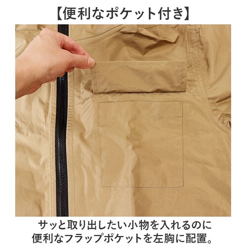 �R���i�M ���C���E�F�A ���C���X�[�c �㉺ �ʔ� RB-450 �����Y ���H �J�b�p ������ �J�� �㉺�Z�b�g �Z�p���[�g ���C���R�[�g �J���H �J������ ���C���E�G�A ���C���O�b�Y ���f�B�[�X �ʋ�_10