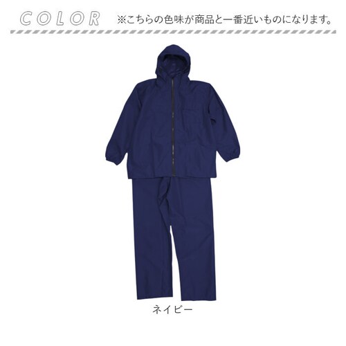 �R���i�M ���C���E�F�A ���C���X�[�c �㉺ �ʔ� RB-450 �����Y ���H �J�b�p ������ �J�� �㉺�Z�b�g �Z�p���[�g ���C���R�[�g �J���H �J������ ���C���E�G�A ���C���O�b�Y ���f�B�[�X �ʋ�_12