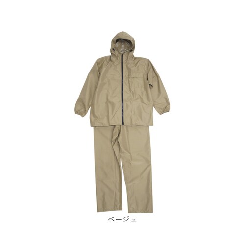 �R���i�M ���C���E�F�A ���C���X�[�c �㉺ �ʔ� RB-450 �����Y ���H �J�b�p ������ �J�� �㉺�Z�b�g �Z�p���[�g ���C���R�[�g �J���H �J������ ���C���E�G�A ���C���O�b�Y ���f�B�[�X �ʋ�_13