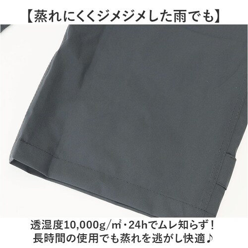 �R���i�M ���C���E�F�A ���C���p���c �ʔ� MV7600P �����Y ���H �J�b�p ������ �J�� ���C���E�G�A �Y�{���̂� �Y�{������ �J���H �J������ ���C�� �p���c ���C���O�b�Y ���f�B�[�X �{�g��_4