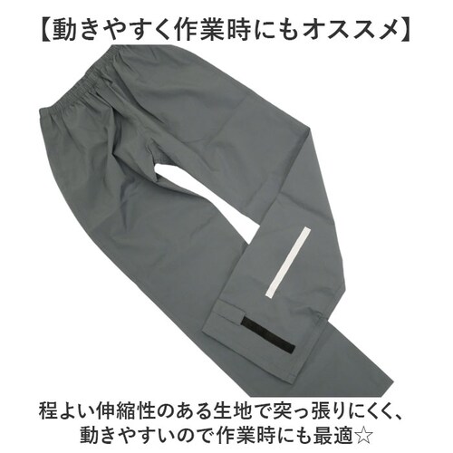 �R���i�M ���C���E�F�A ���C���p���c �ʔ� MV7600P �����Y ���H �J�b�p ������ �J�� ���C���E�G�A �Y�{���̂� �Y�{������ �J���H �J������ ���C�� �p���c ���C���O�b�Y ���f�B�[�X �{�g��_5