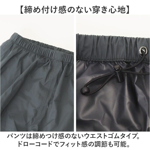 �R���i�M ���C���E�F�A ���C���p���c �ʔ� MV7600P �����Y ���H �J�b�p ������ �J�� ���C���E�G�A �Y�{���̂� �Y�{������ �J���H �J������ ���C�� �p���c ���C���O�b�Y ���f�B�[�X �{�g��_6