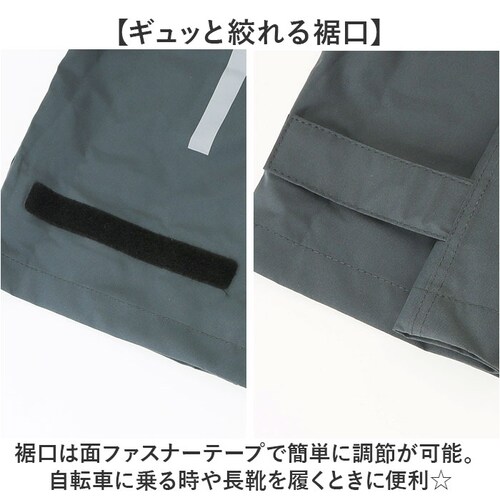 �R���i�M ���C���E�F�A ���C���p���c �ʔ� MV7600P �����Y ���H �J�b�p ������ �J�� ���C���E�G�A �Y�{���̂� �Y�{������ �J���H �J������ ���C�� �p���c ���C���O�b�Y ���f�B�[�X �{�g��_8