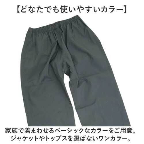 �R���i�M ���C���E�F�A ���C���p���c �ʔ� MV7600P �����Y ���H �J�b�p ������ �J�� ���C���E�G�A �Y�{���̂� �Y�{������ �J���H �J������ ���C�� �p���c ���C���O�b�Y ���f�B�[�X �{�g��_9