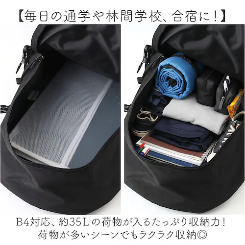 kangol �J���S�[�� �����b�N 250-1710 �ʔ� �o�b�N�p�b�N �����b�N�T�b�N �f�C�p�b�N �u�����h �����Y ���f�B�[�X �ʊw �ʋ� A4 ���s 1��2�� �傫�� ��e�� 35L �� �u���b_2